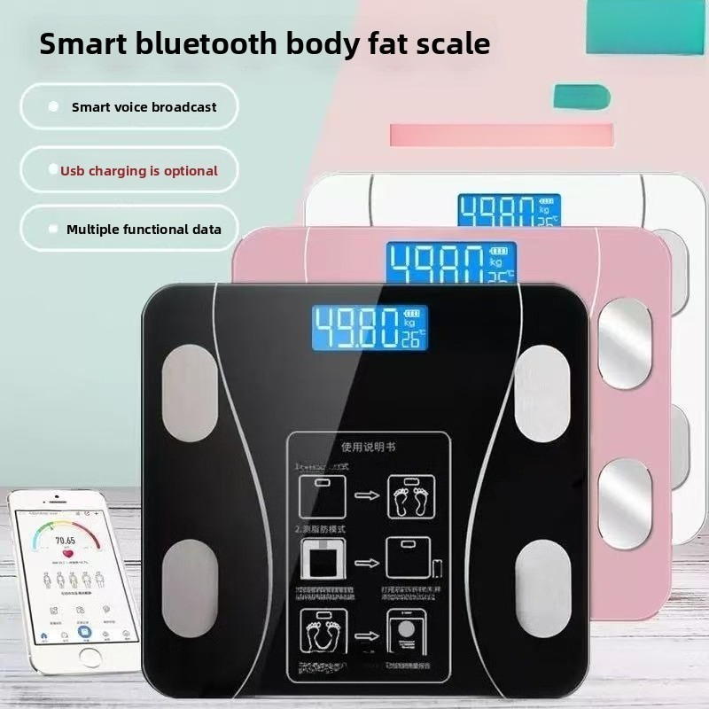 Body Fat Scale Smart - 体脂肪計 減量・脂肪減少計 スマートBluetooth脂肪計 電子体重計 家庭用体重計 健康体重計