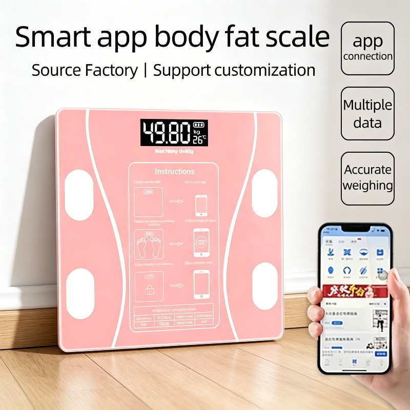 体脂肪計 減量・脂肪減少計 スマートBluetooth脂肪計 - Body Fat Scale Smart のレビューと価格