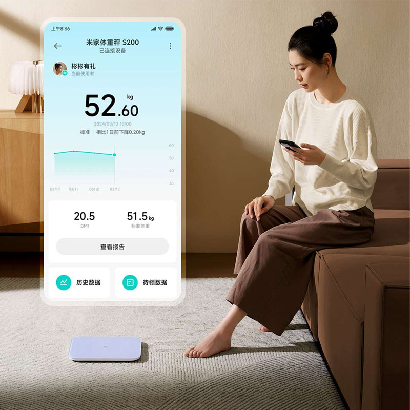 Xiaomi Mijia 体重計 S200 Bluetoot - Body Fat Scale Smart のレビューと価格