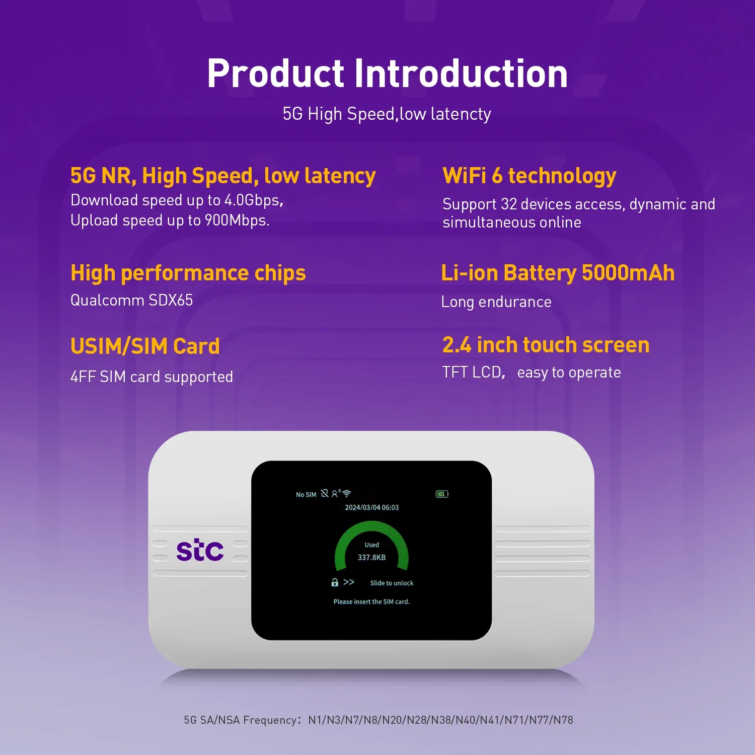 2025SUNCOMM ポータブルポケットモバイル5G Mi - Portable Wifi Hotspot のレビューと価格